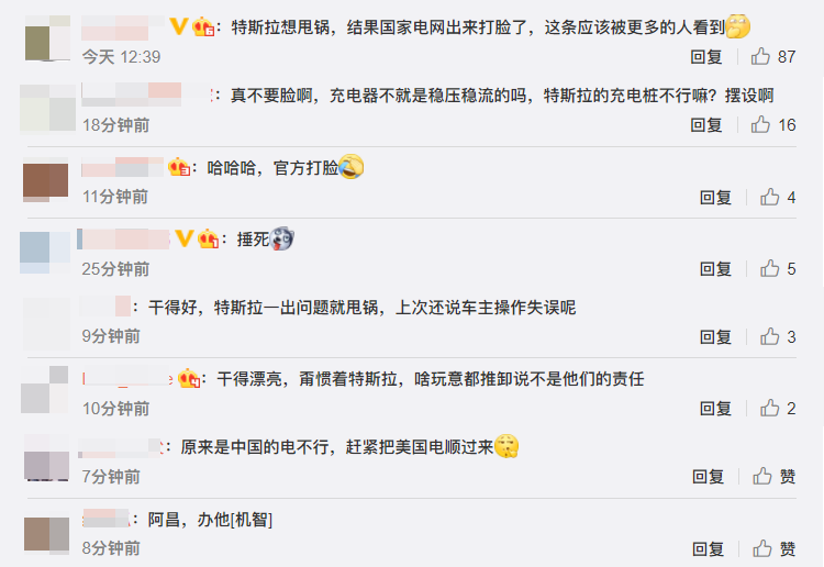 大河报汽车网