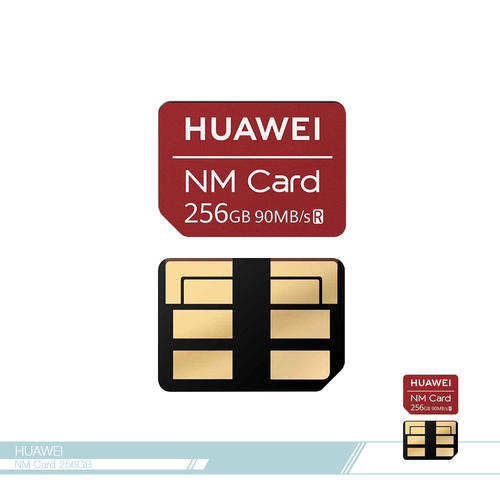 手机存储卡有统一标准，为何华为公司确是此外一套NM卡规范？