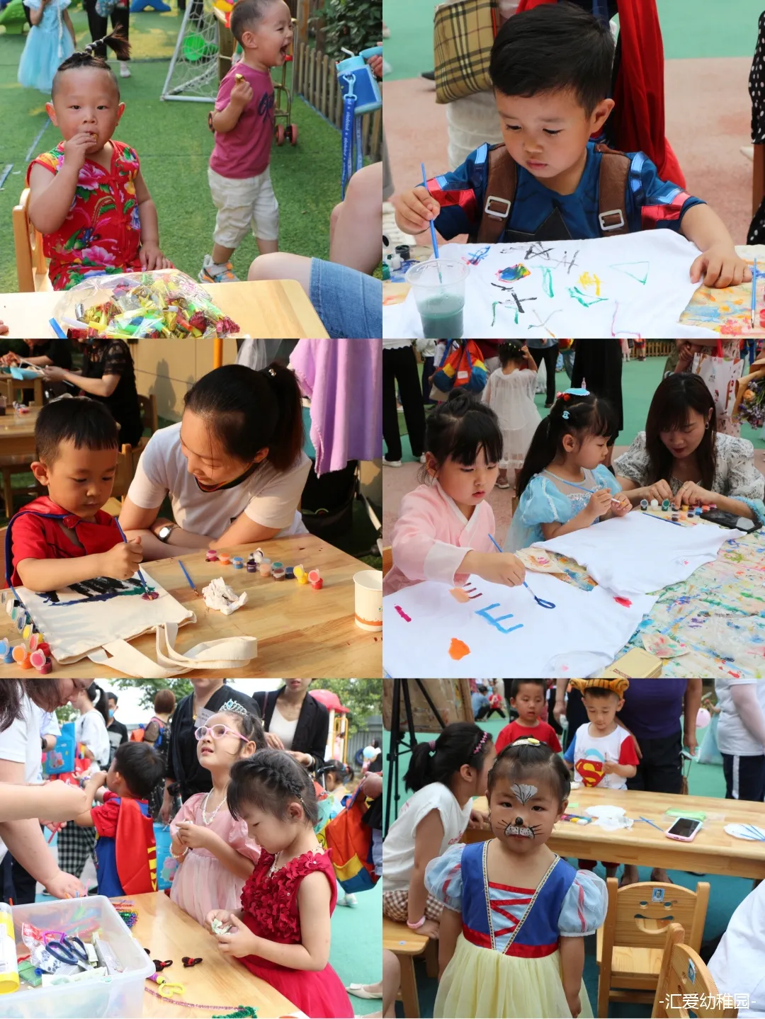 五龙新城汇爱幼稚园丨童话镇之旅——童真童趣迎六一