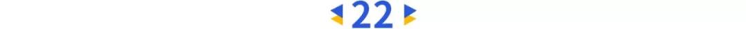 2020年度中国最具影响力的25位企业领袖榜单公布