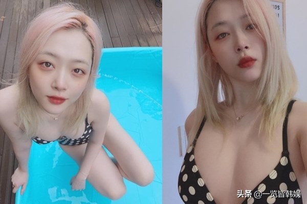 雪莉首度公开“怀孕”真相 怒骂医院曝光其隐私 面对恶评仍无所畏惧