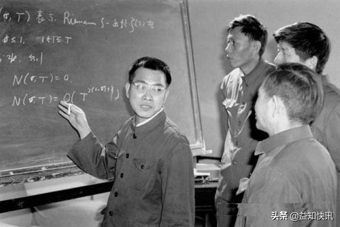 他是陈景润的双料学生，当年20多岁的小伙如今是