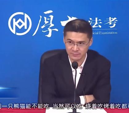 Bao Yuming, who was deported, was resurrected with full blood, but Luo ...