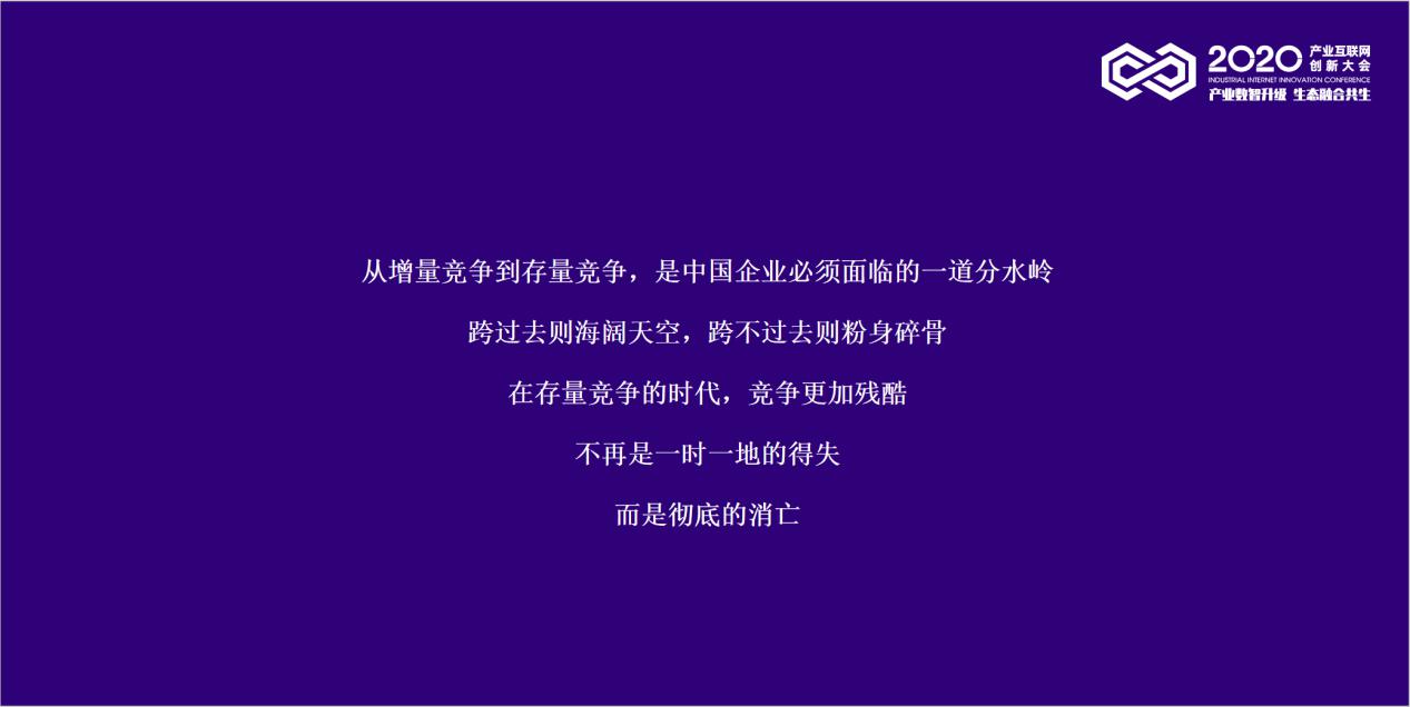 吕曦：品牌营销增长战略