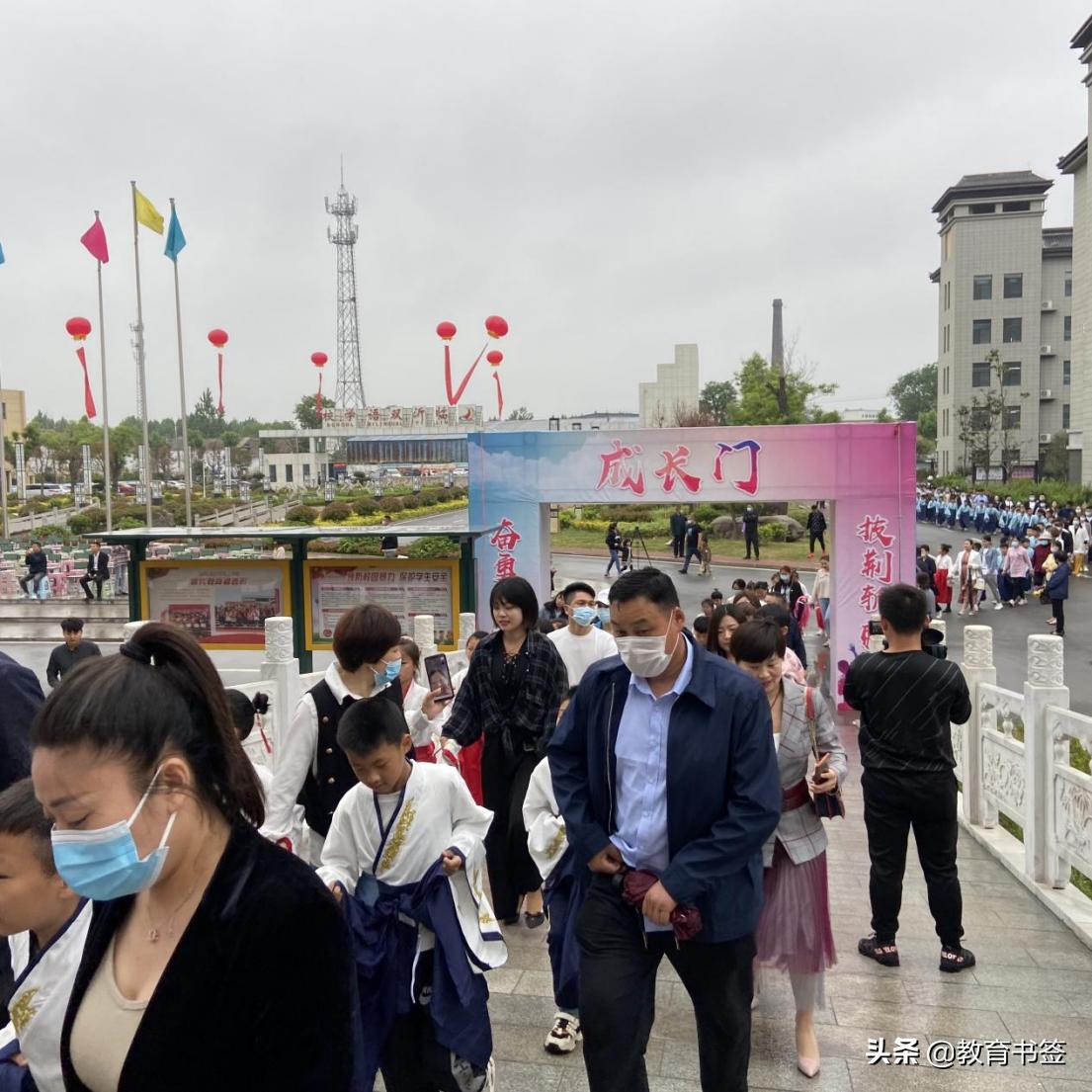 临沂双语学校小学部十岁成长仪式(图4)