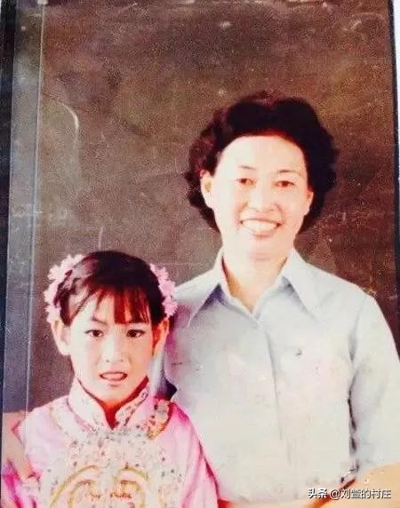 从刘诗诗的奶奶，到刘若英的祖母，优雅是女人