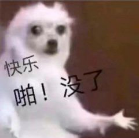 表格忘密碼、沒保存怎么辦？Excel高手都是這樣做的