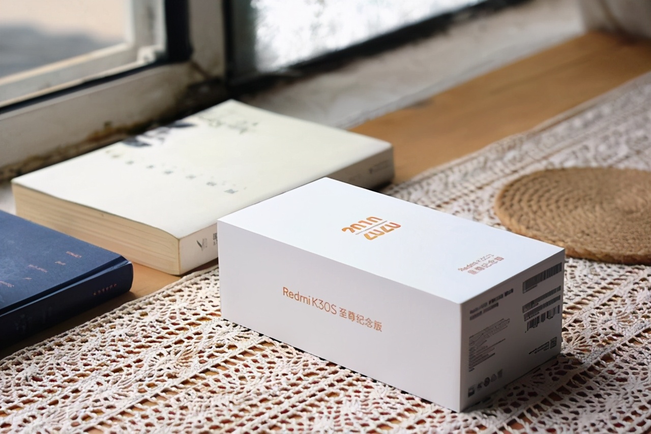 红米终于亮剑，K30S至尊版现货开卖，你还会买吗