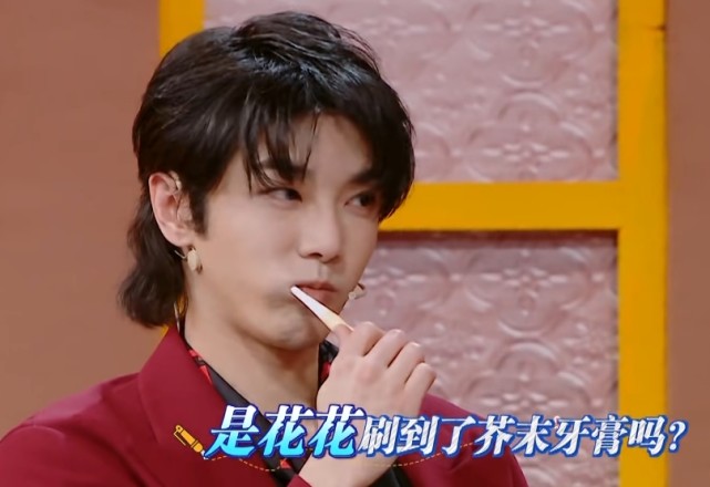 Hua Chenyu was concealed no longer eventually, wear daughter hair to encircle transcribe " ace " , it is the delegate of good father