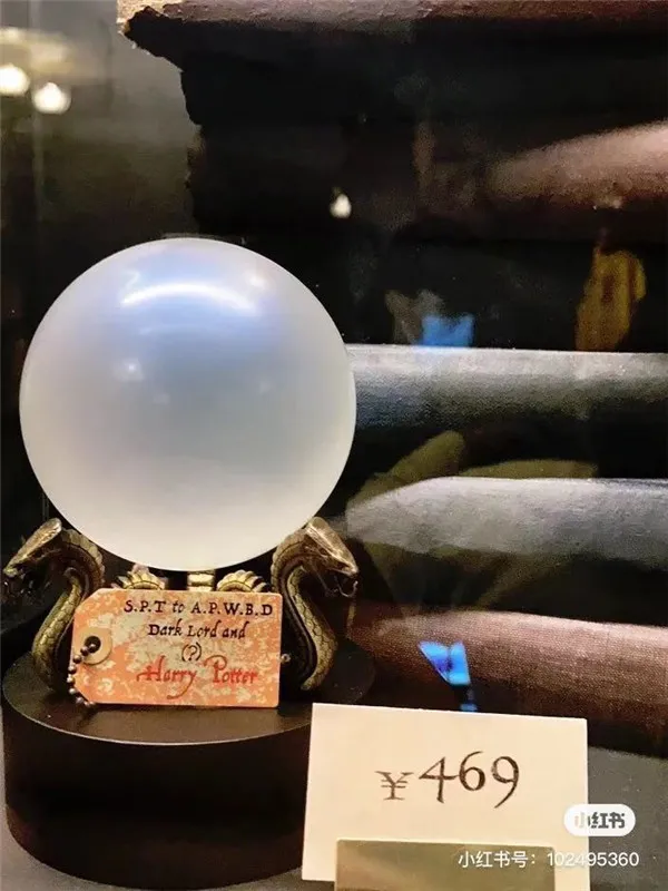 北京環球影城的霍格沃茨入學指南,來啦!