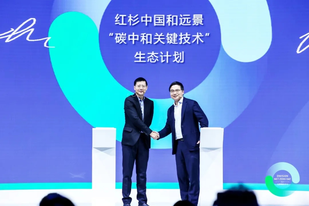 地球日 红杉首度发布 一份关乎未来的 零碳报告 创业邦 Mdeditor