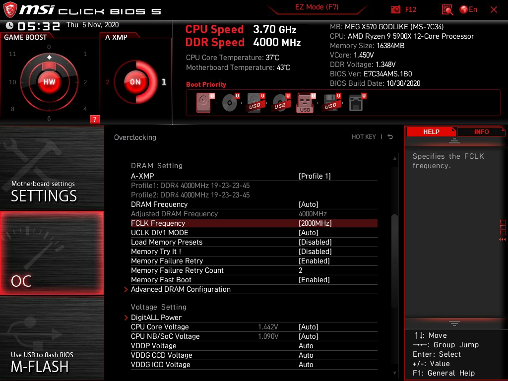 AMD锐龙5900X评测：捅破英特尔游戏性能天花板