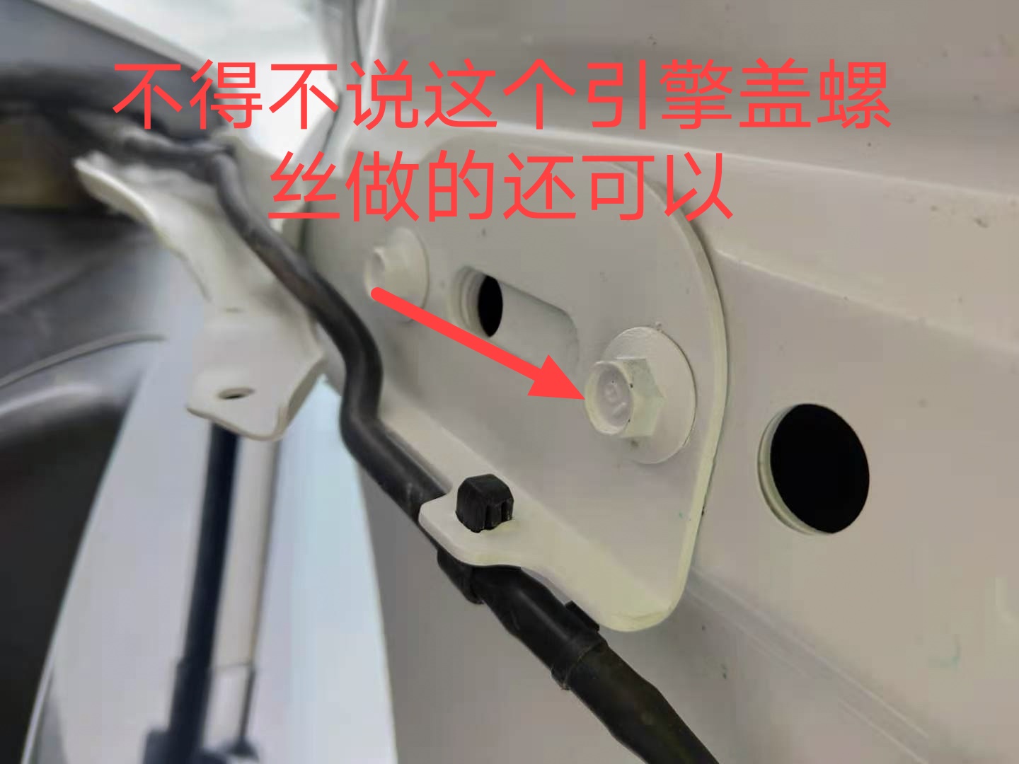 湖北美女來電：700元驗(yàn)車費(fèi)，挽回了17萬的嫁妝