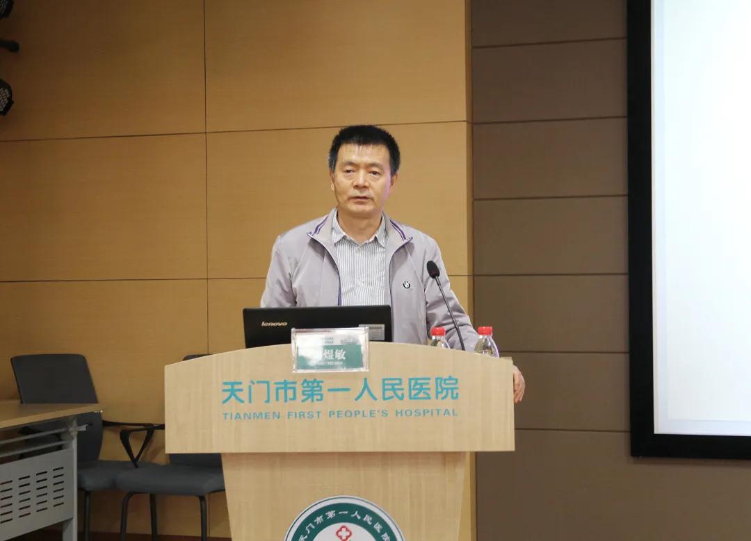 医学专家聚天门，授业解惑话卒中