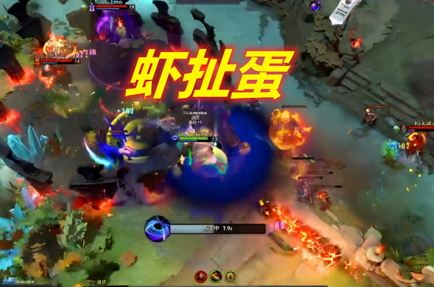 IG gains the championship develop hot search the 4th, goddess Liu Yi Fei and Chen Xiao pull a hand, do not press player enthusiasm