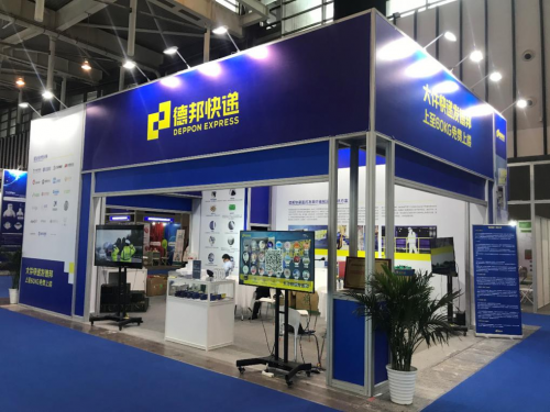 洞悉行业发展趋势 德邦快递深入布局“医药及医疗器械运输”