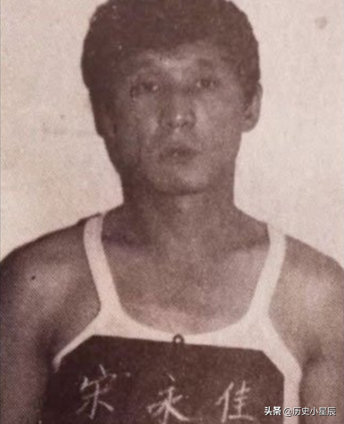 东北“著名”悍匪乔四，曾强占24位女明星，发起