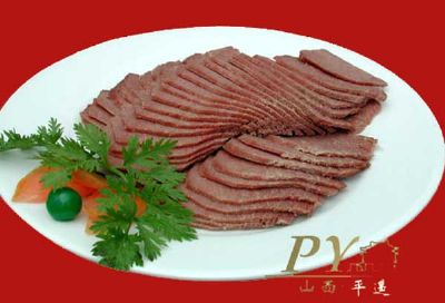 山西省十大特产