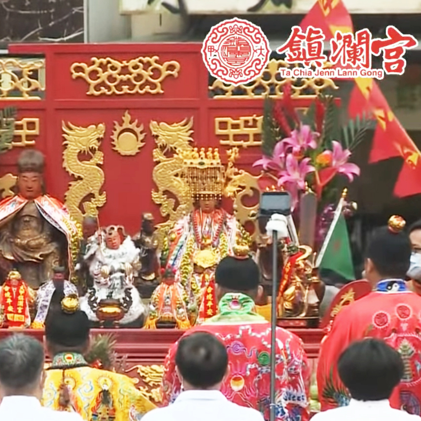 台灣官員為什麼喜歡作法求雨？ | 地球知識局