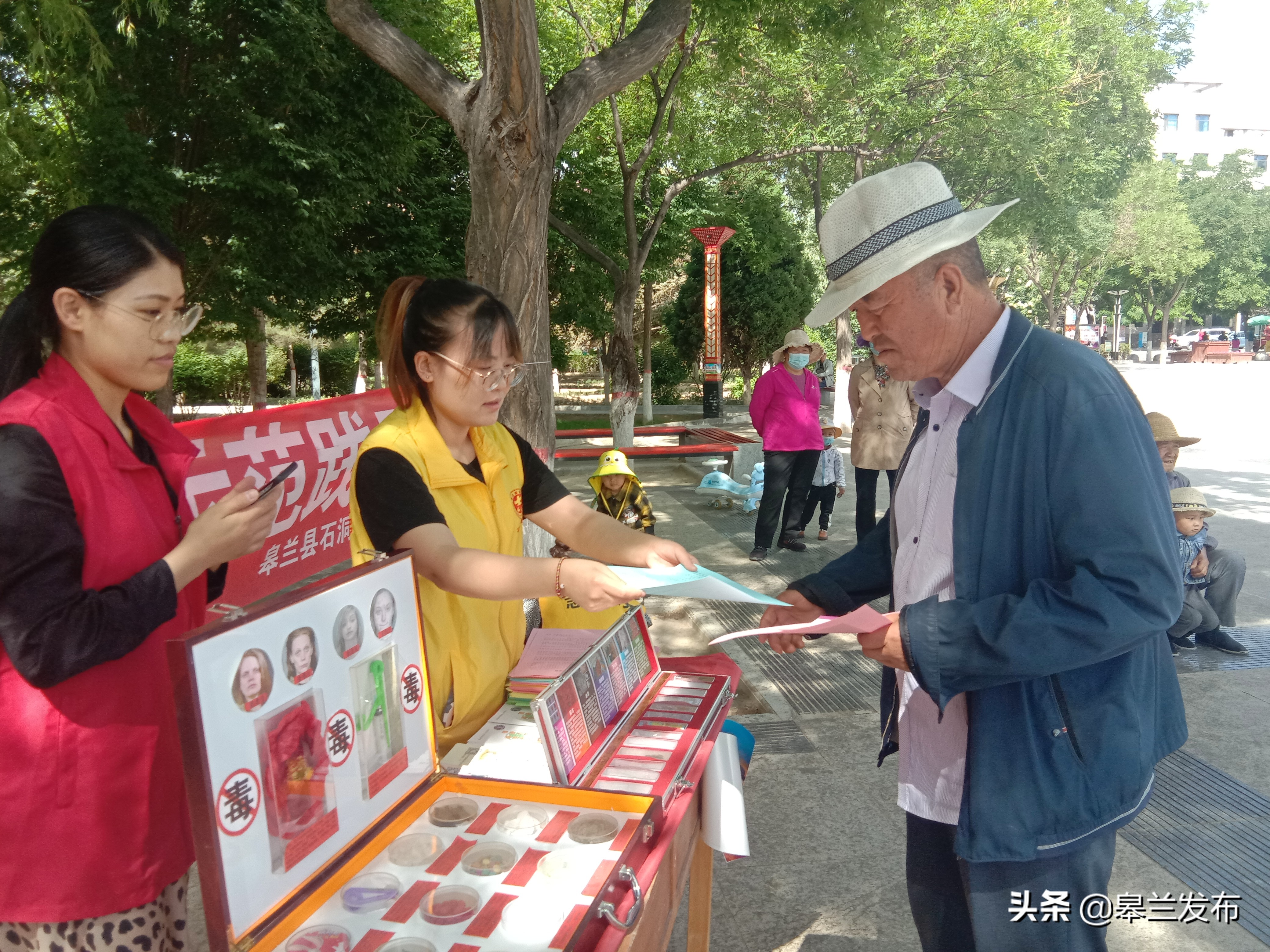 ������ʯ����չ��6.3�������̼����ա����������