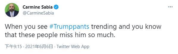 尷尬！ 特朗普共和黨大會演講沒激起浪花，卻因一條褲子上了推特熱搜