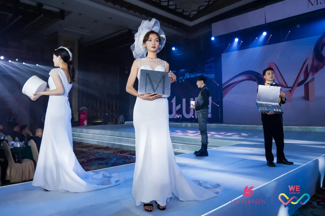 为1而生,莫克丽肤品牌高定美学发布会精彩启幕(图11) 为1而生,莫克丽肤品牌高定美学发布会精彩启幕