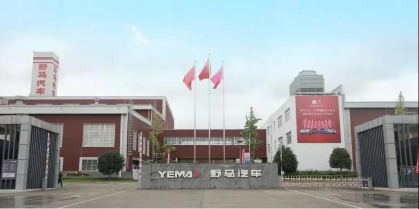 此马非彼马，开启全新品牌战略的野马汽车，能否重回消费者市场？