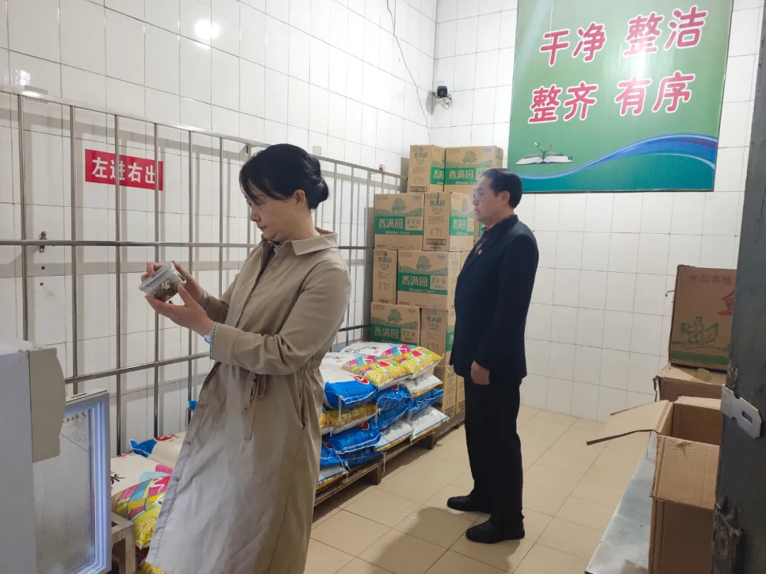 湘潭市二中开展校园安全巡查及学生安全工作专题会议