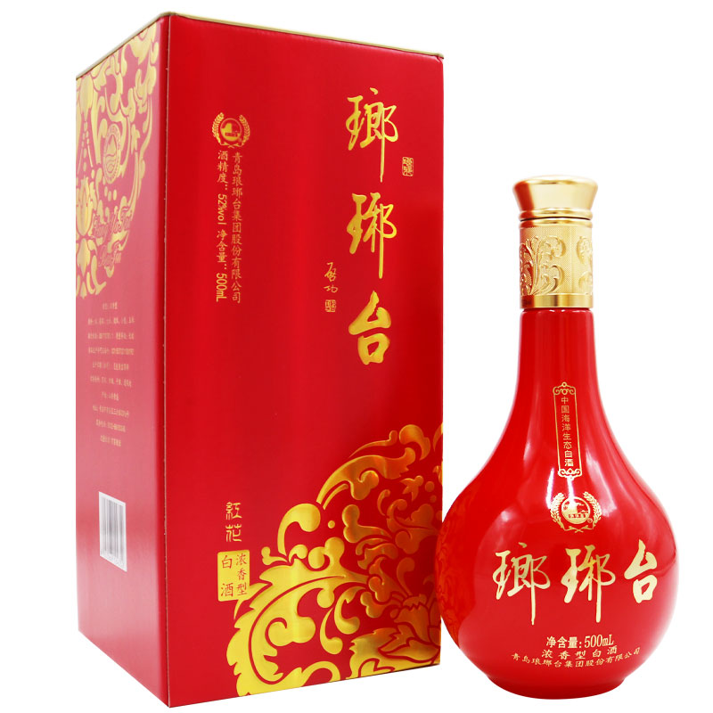 青岛有名的特产，你看完一定会收藏保存