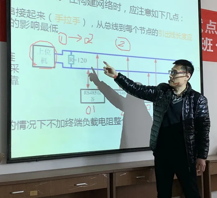 达州市职业高级中学丨国培提升技能 助力“1+X”证书试点