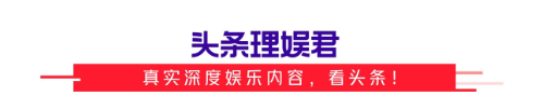 赌王四房终于现身！奚梦瑶黝黑亮相何猷君不安，大局仍由二房掌控