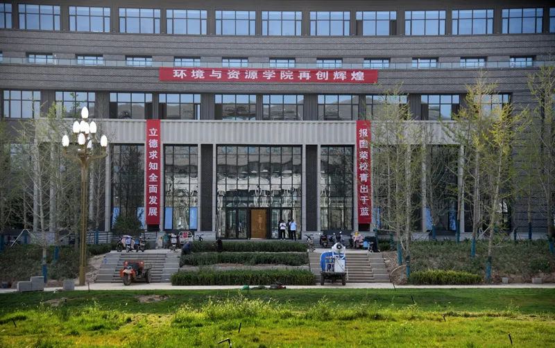 山西大学东山校区启用倒计时（实景）