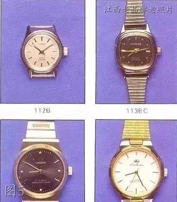 老照片里的江西老品牌：鸭鸭羽绒服，庐山手表，封缸酒，赣新电视