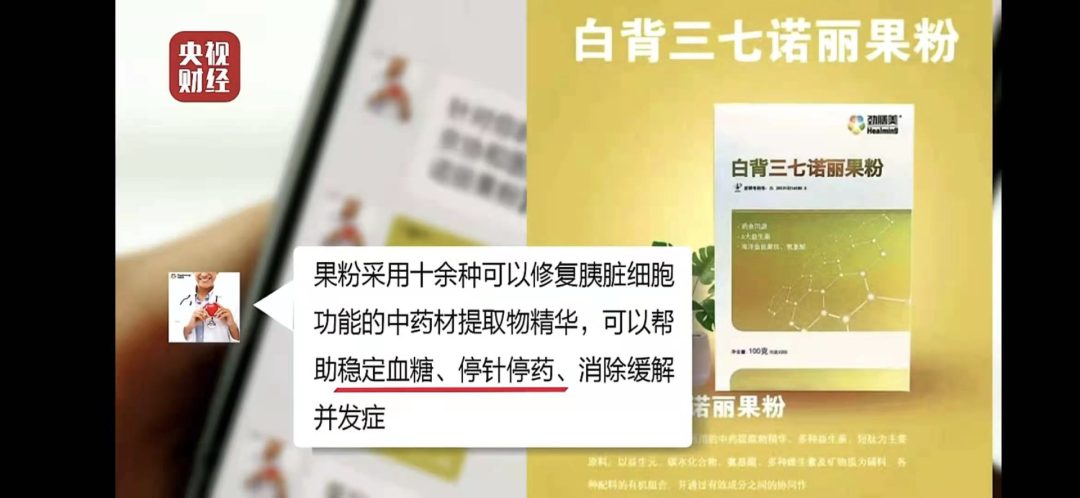 這兩款沒節(jié)操的瀏覽器，終于被下架了