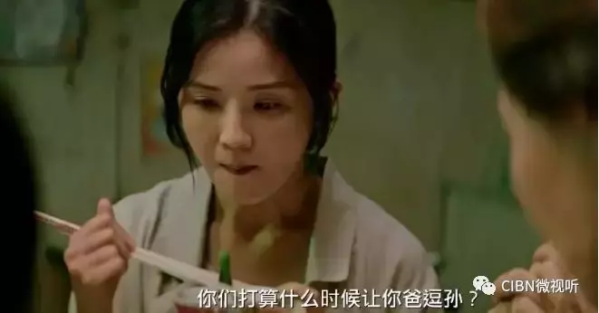 删减42分钟!阿sa这部尺度片是有多欲?