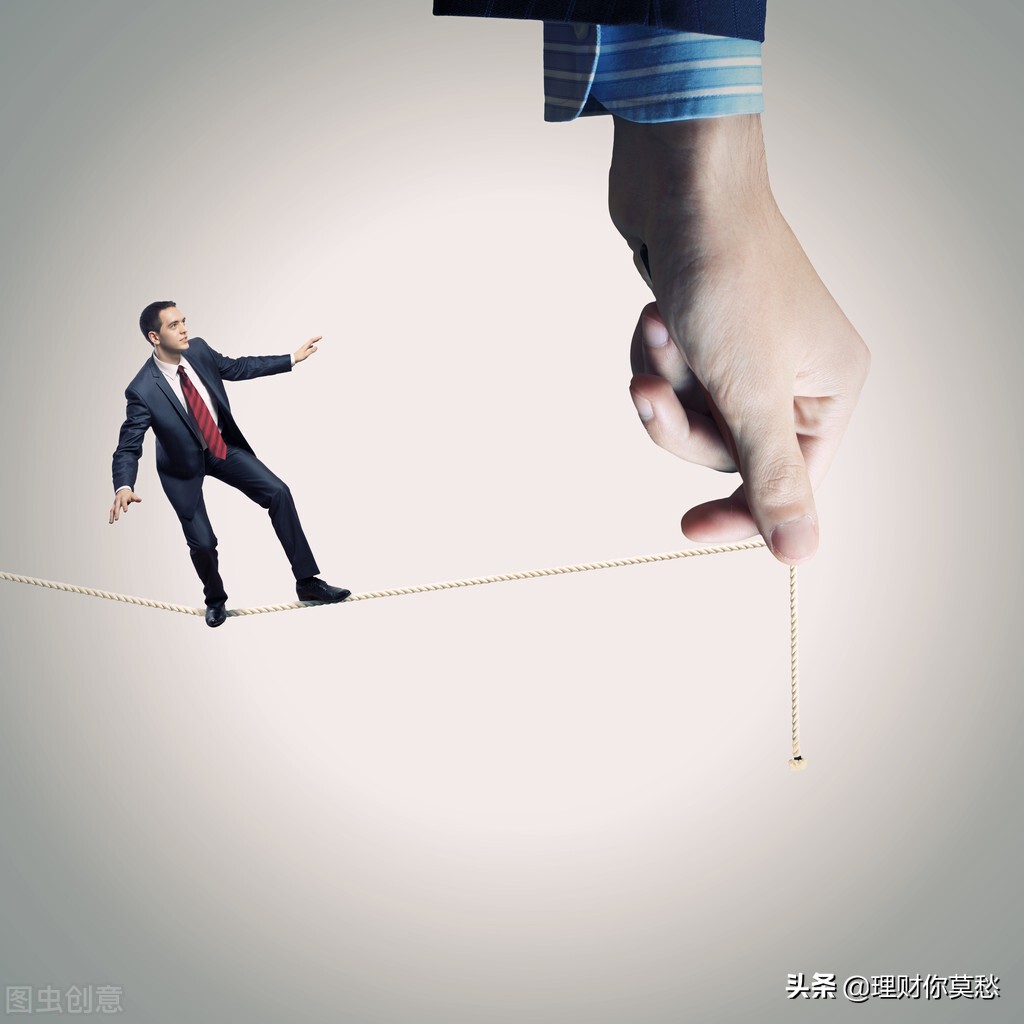 莫愁投資:2021年下半年 攻守平衡 - 資訊咖