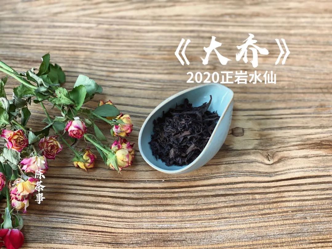 《铜雀台》，一本对比着喝懂水仙、喝懂新茶与陈茶的“工具书”