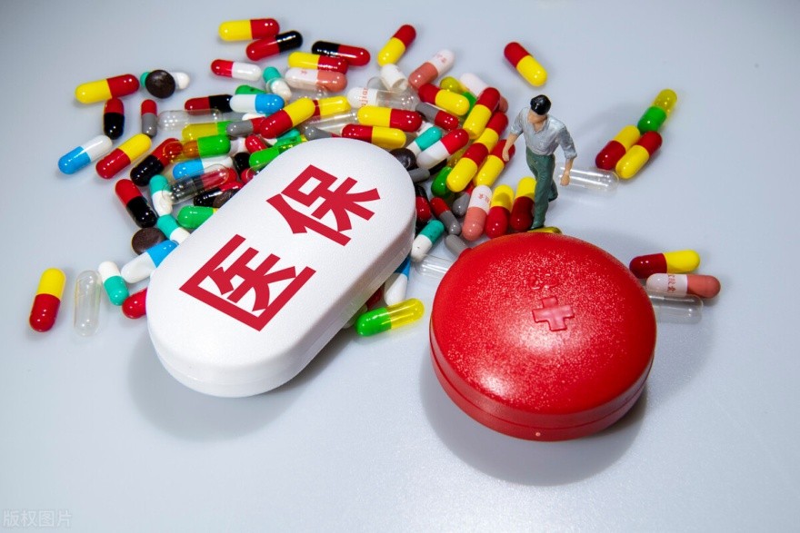 有人直接看衰中国医药行业，理由还说了一大堆，跟真事似的