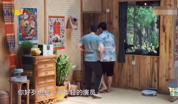 太不克制！彭昱畅大腹便便像大叔，还好不是女明星