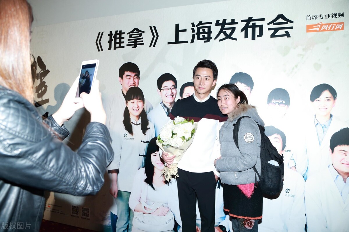 Qin Hao, Huang Xuan, Guo Xiaodong, and Mei Ting interpret the world of the blind wordofmouth