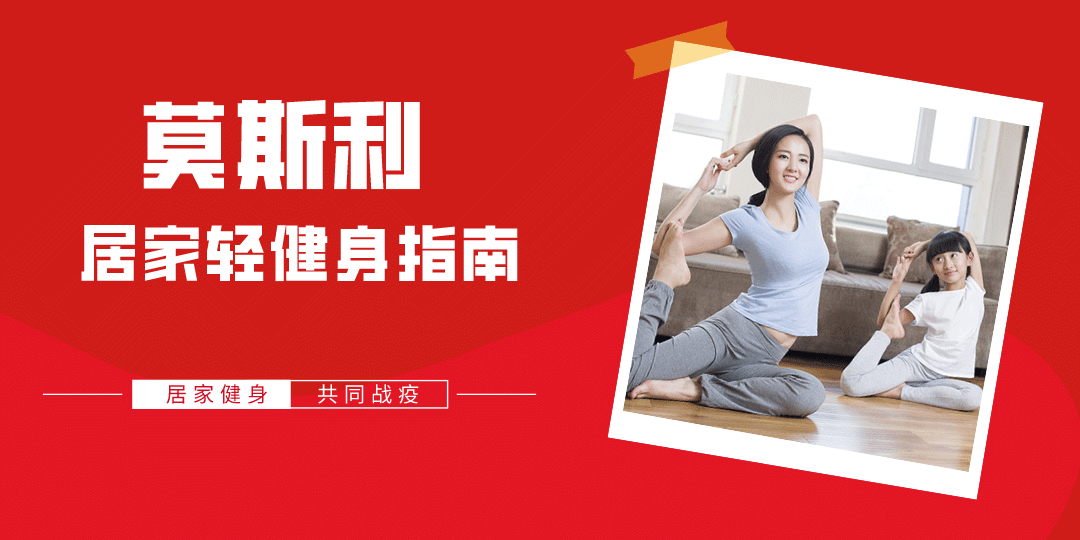 2020 Valentine's Days, during segregation how are we had sweet " is epidemic disease ground loved " ? 