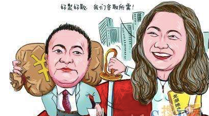 从女记者到身价990亿的女首富，她凭什么是地产