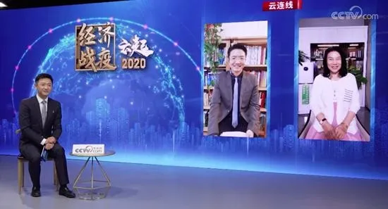 董明珠：直播一定要做到卖真货，讲真话，这才是对直播的考验
