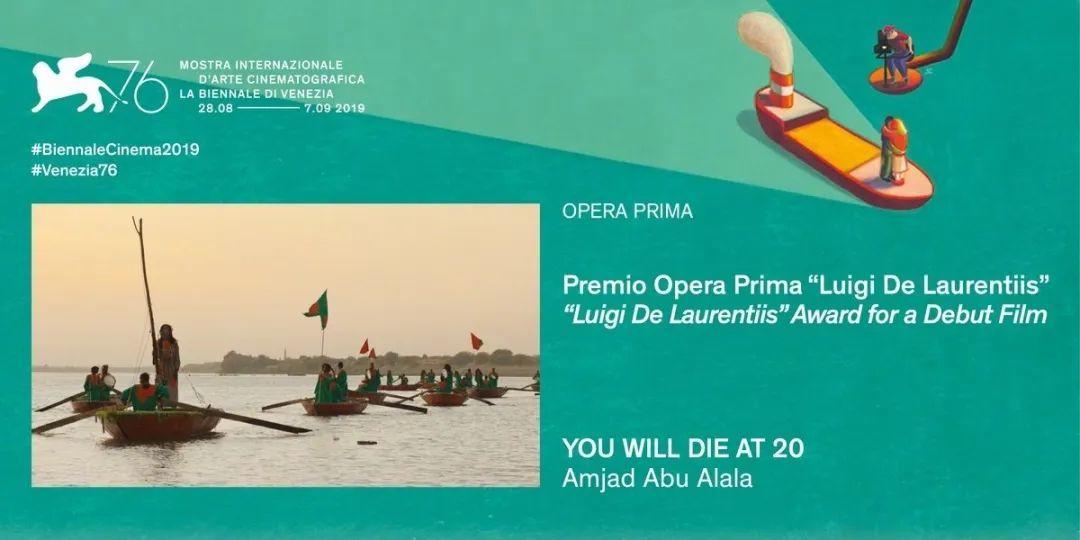 所有人都唱衰，这男孩也不该死