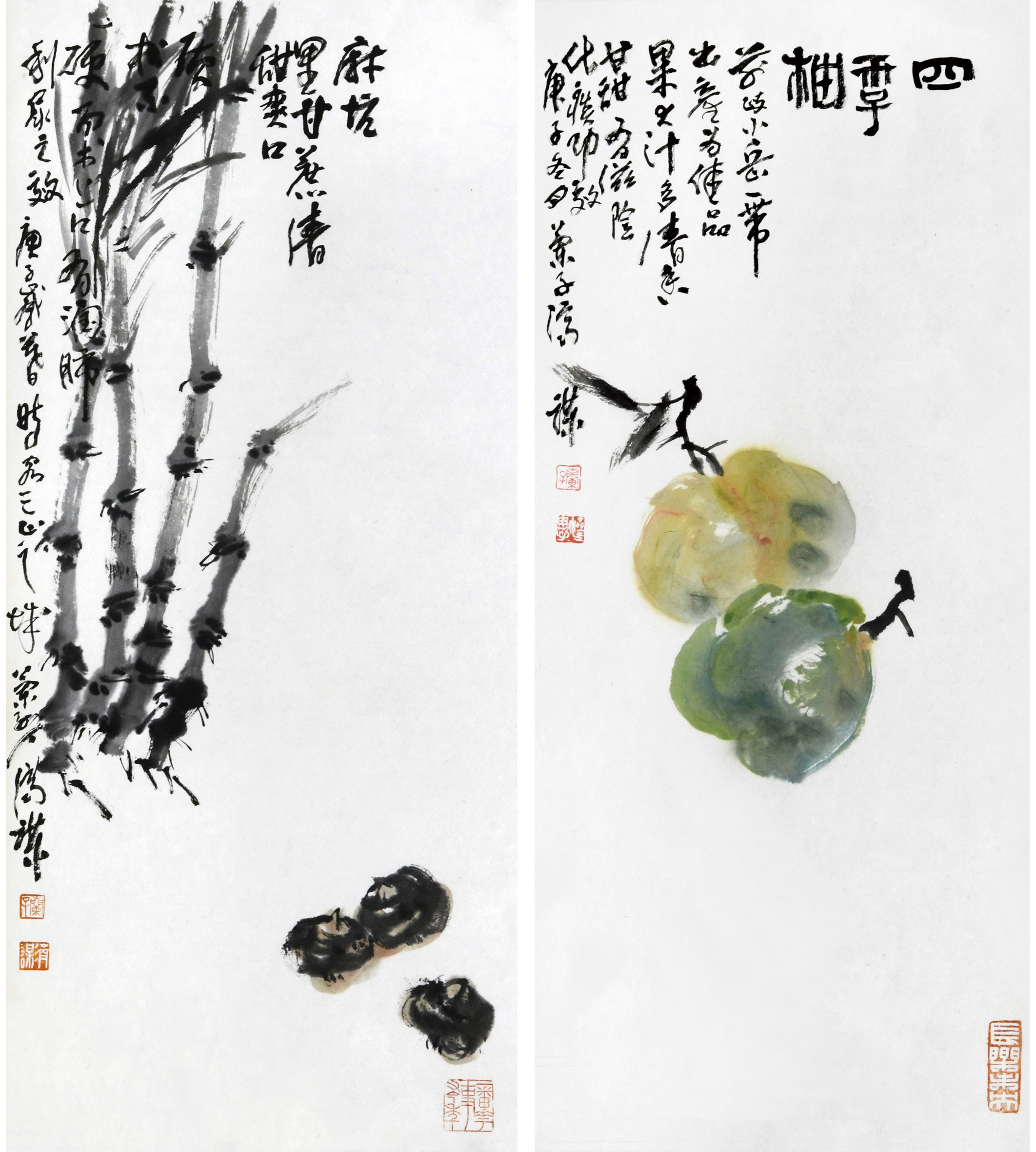 “砚边行”——福建省政协书画院名家作品雅集第一回线上展览