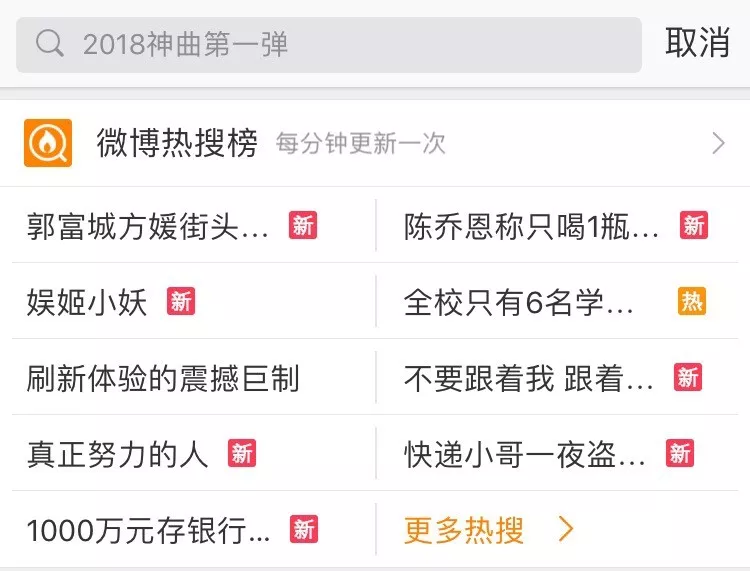 从用户场景看什么是推荐系统