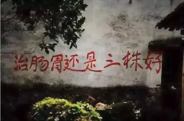 为什么阿里快手饿了么等互联网公司跑到农村刷