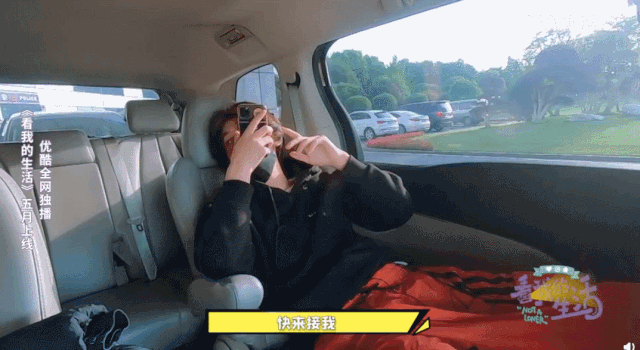 The home cannot be answered, be forced by parents marriage, this ability is the real life that lives star alone