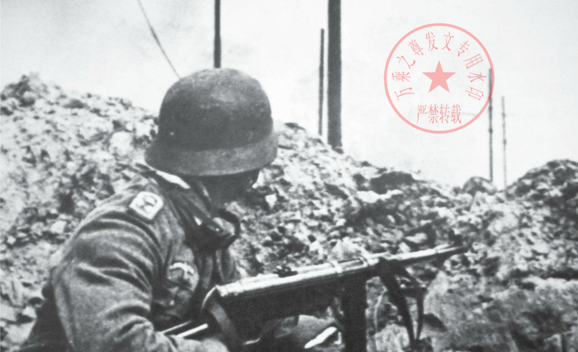 二战奇怪现象，苏联士兵喜欢德国冲锋枪，德国