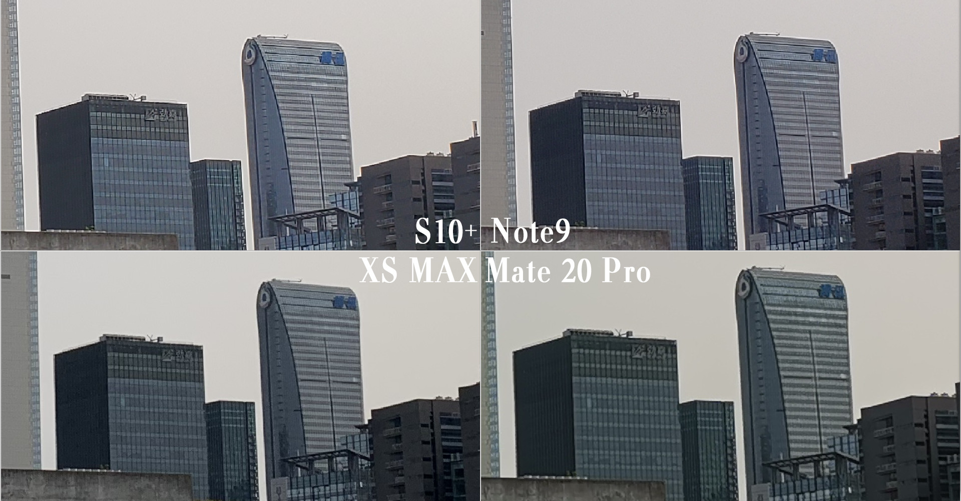 三星Galaxy S10+详细评测：真的差一点就完美了！